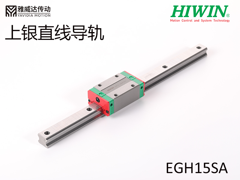 HIWIN上銀直線午夜小电影在线观看EGH15SA