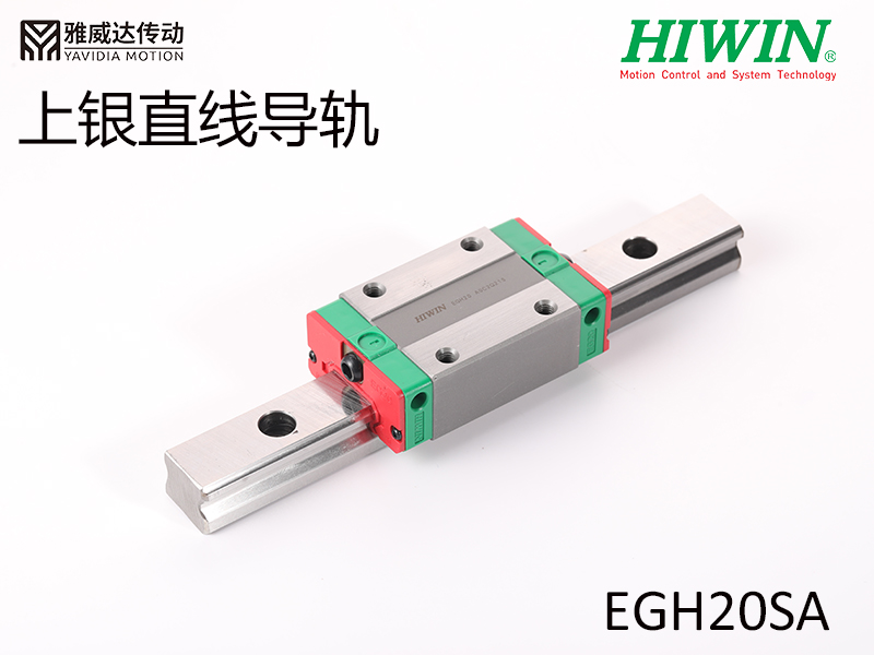 HIWIN上銀直線午夜小电影在线观看EGH20SA