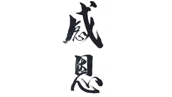 【分享】上銀午夜小电影在线观看在哪裏可以下載3D圖