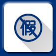 銀泰午夜小电影在线观看代理商假一賠十