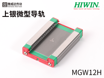 上銀微型午夜小电影在线观看MGW12H