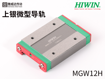 上銀微型午夜小电影在线观看MGW12H
