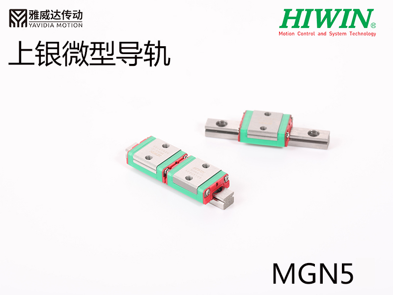 上銀微型午夜小电影在线观看MGN5H-0