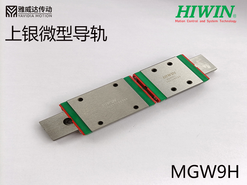 上銀微型午夜小电影在线观看MGW9H