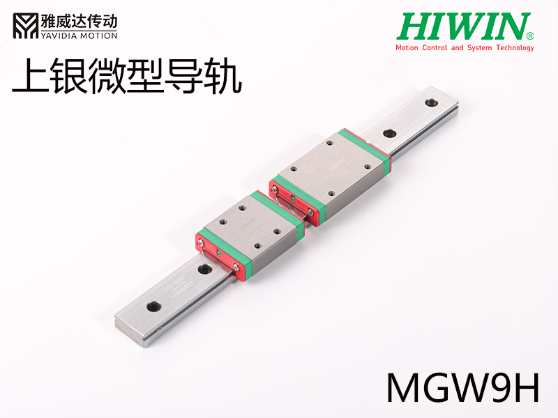 上銀微型午夜小电影在线观看MGW9H