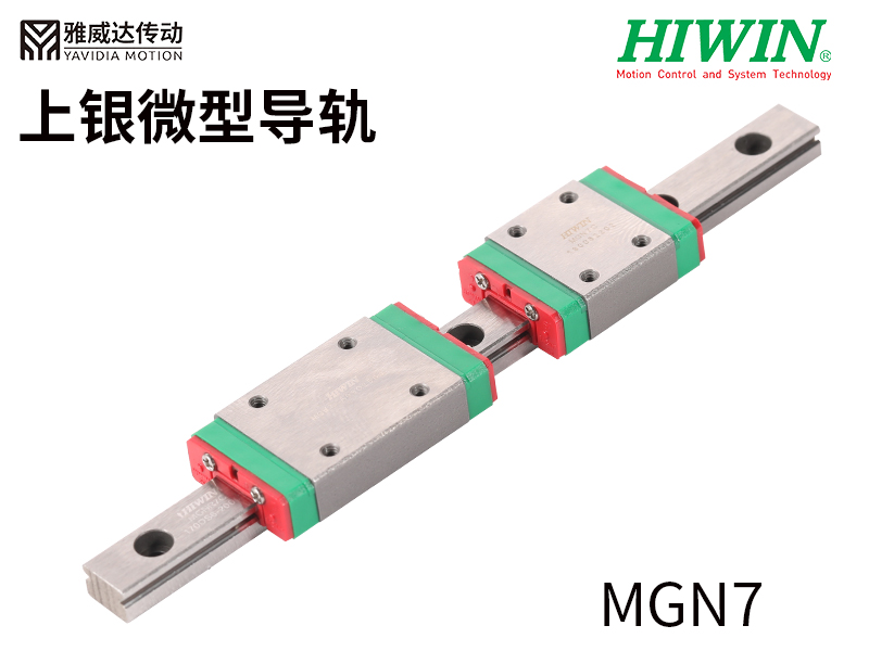 上銀直線午夜小电影在线观看MGN7-7