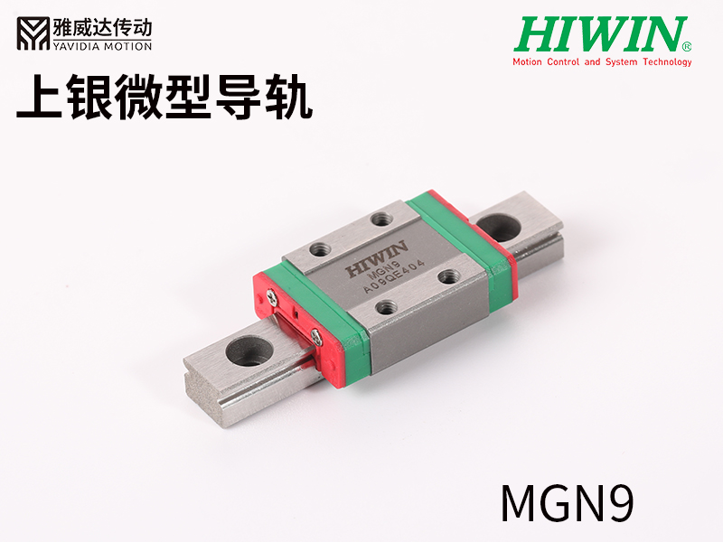 上銀直線午夜小电影在线观看MGN9