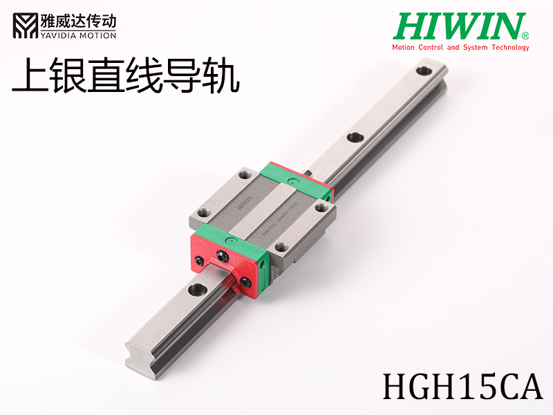 HIWIN上銀直線午夜小电影在线观看HGH15CA