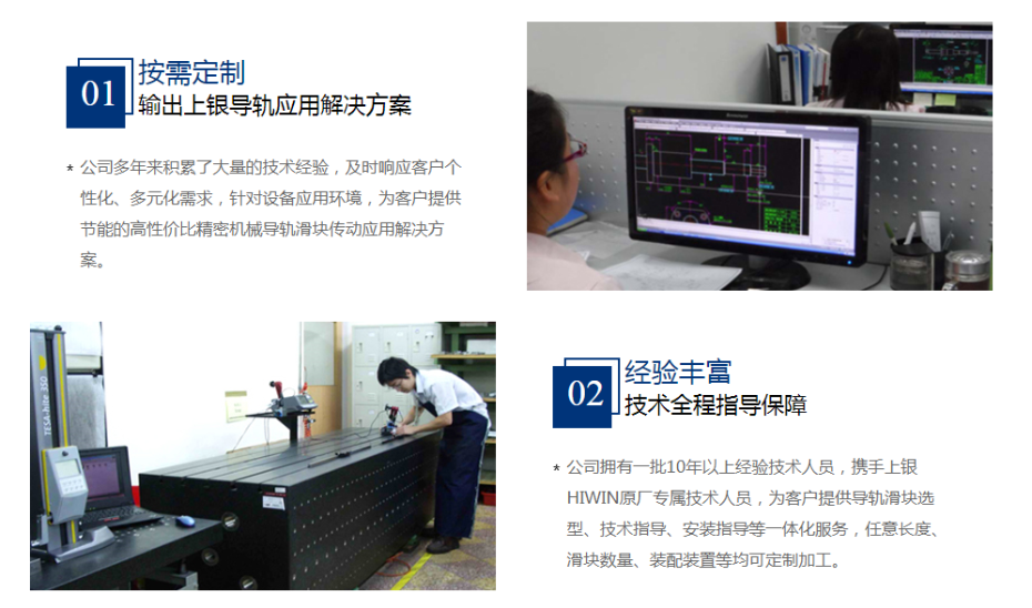 午夜成人在线视频上銀微型直線午夜小电影在线观看的優勢