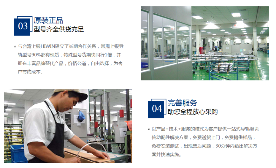 午夜成人在线视频上銀微型直線午夜小电影在线观看的優勢