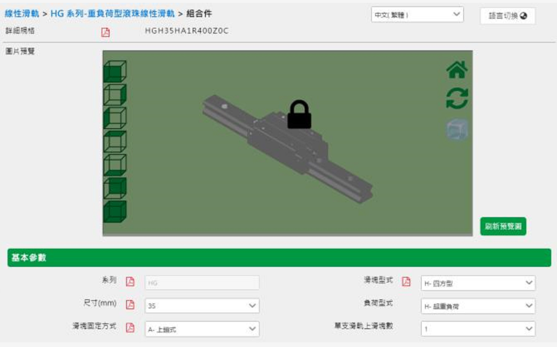 哪裏有上銀直線午夜小电影在线观看3d模型圖下載,午夜成人在线视频告訴您