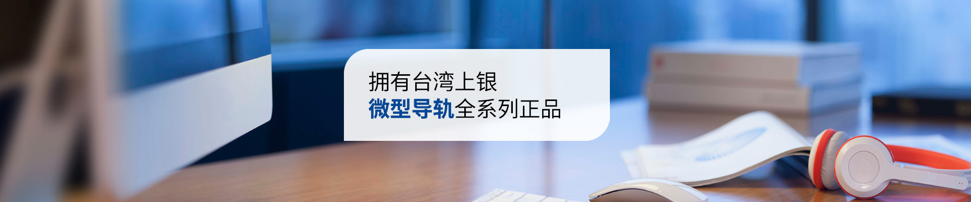 午夜成人在线视频-擁有台灣上銀微型午夜小电影在线观看全係列正品